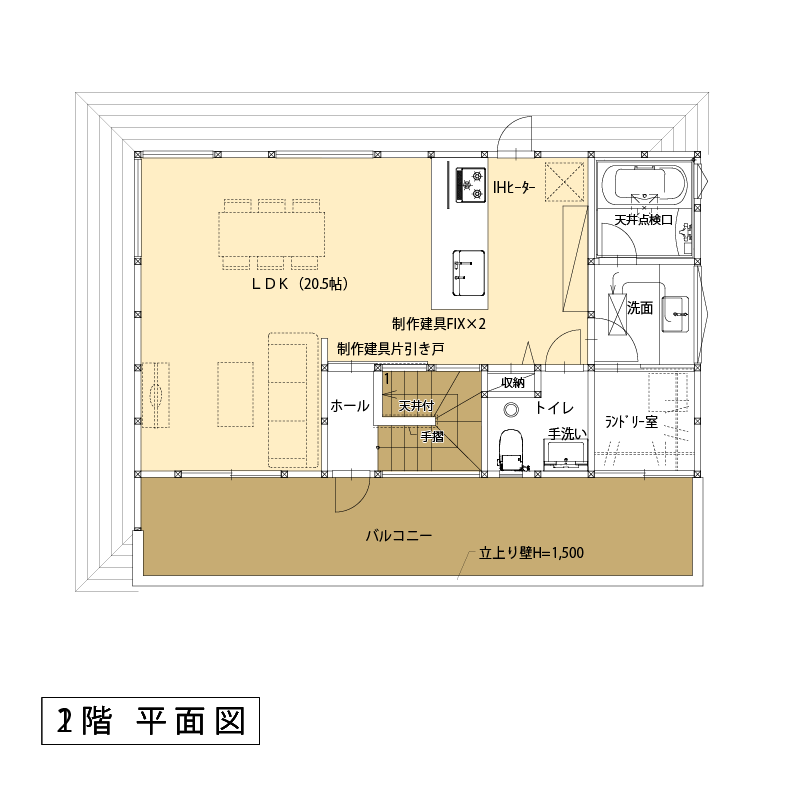 2階：平面図