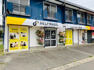 テナントリフォーム