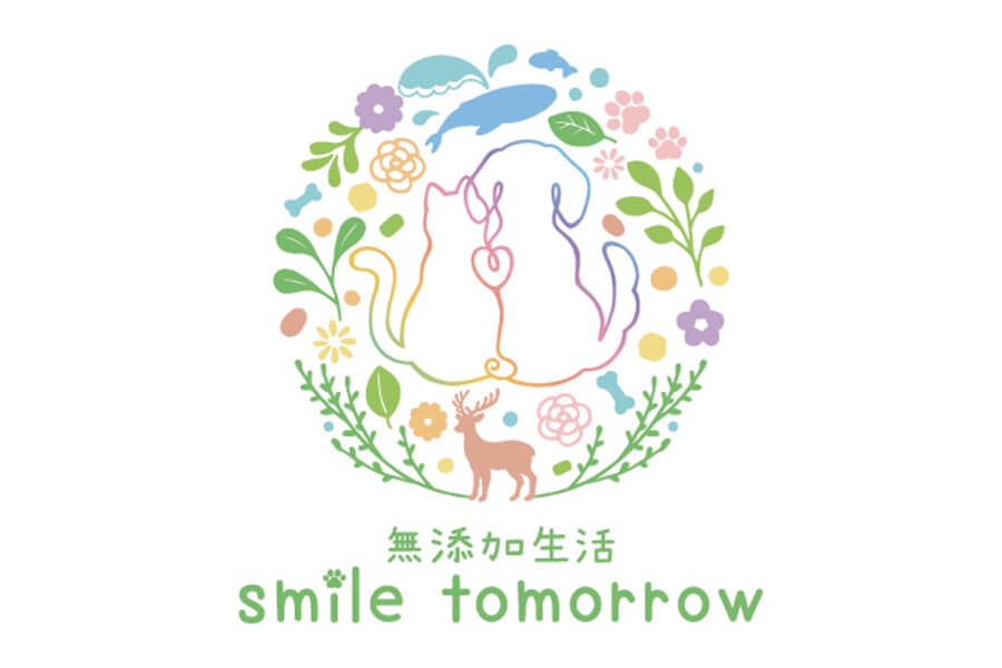 smile tomorrow